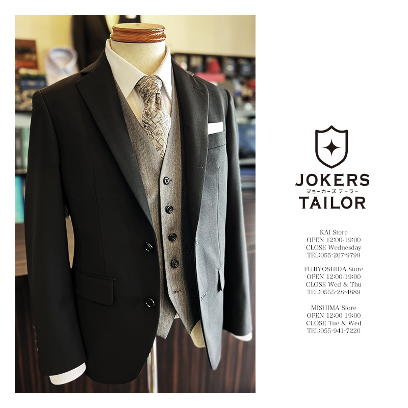ジョーカーズテーラーではフォーマルウェア(礼服、喪服、タキシードなど)のオーダーも承っております。
TPO(時と所と場合)に応じたデザインやサイズ感でお仕立て致します。

jokerstailor.com
#山梨 #甲斐市 #甲府市 #富士吉田 #河口湖 #都留市  #静岡 #三島 #沼津 #ビンテージ #vintage