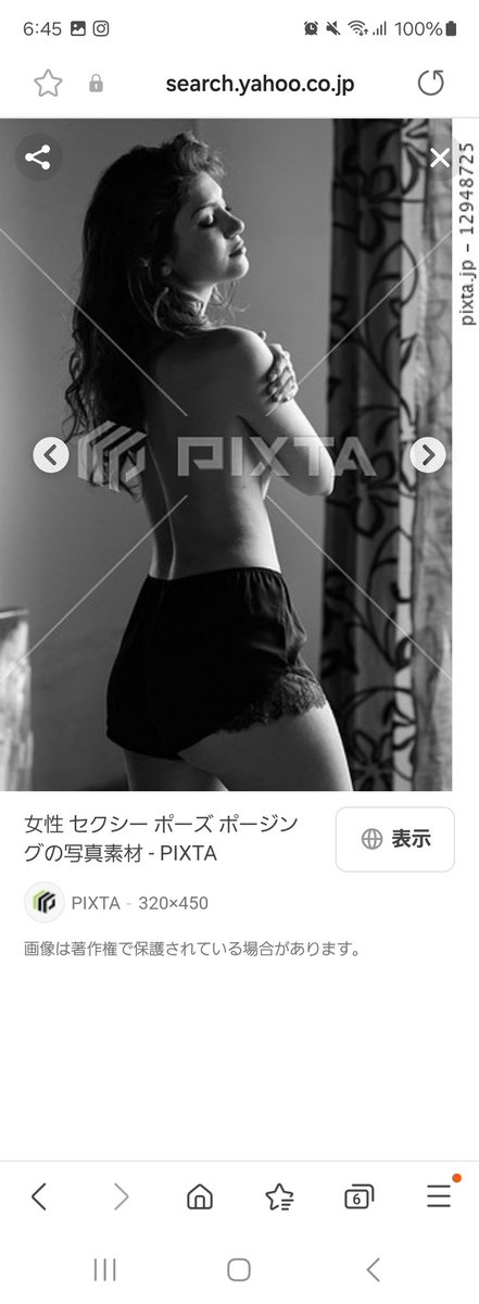 こんばんわ！

今日は女の子少なめでしたが
無事完売致しました！

ありがとうございました！

画像は
撮影で女の子の魅力をいかに
引き出すか
勉強中です！

いやぁ難しい～