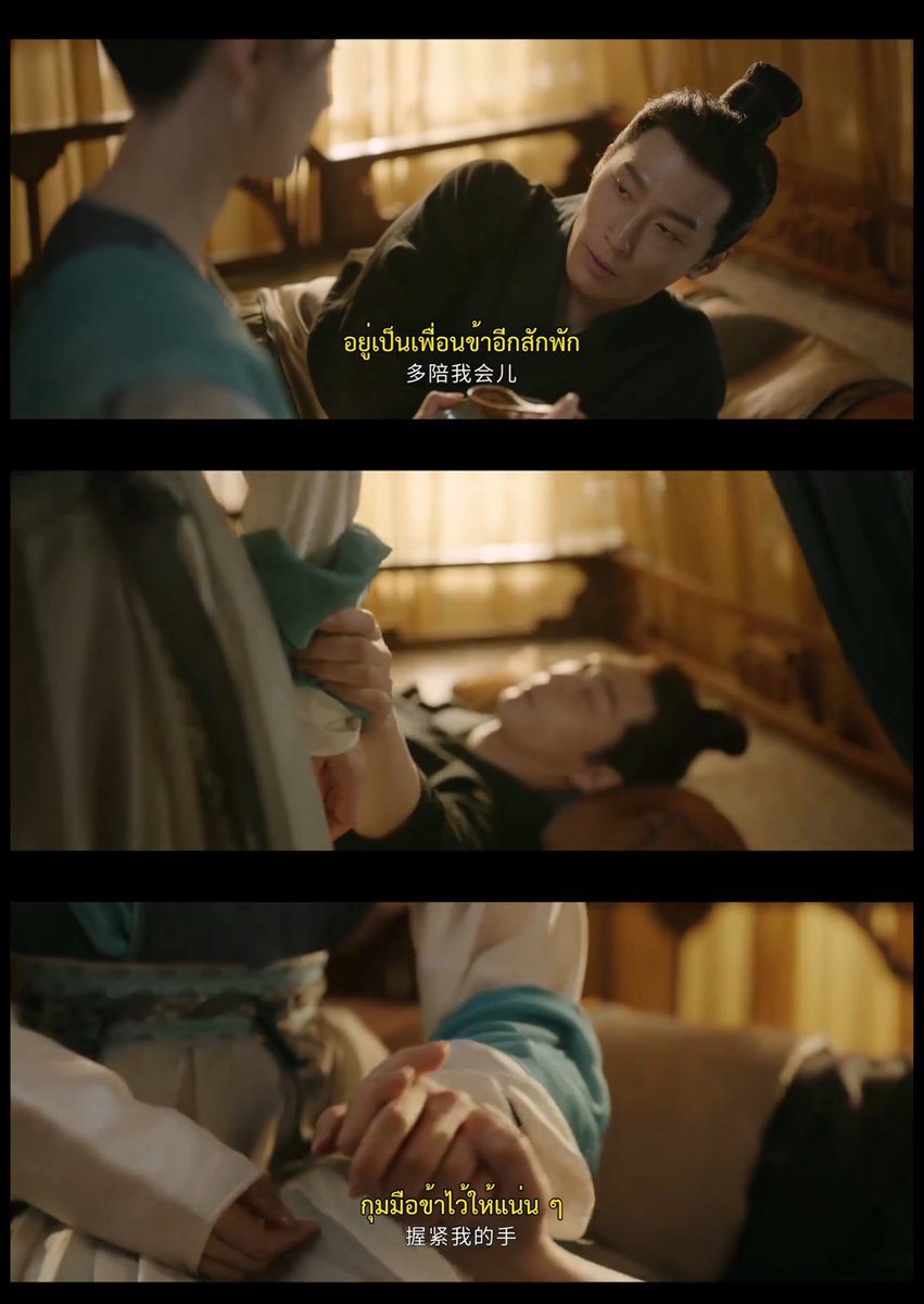 แนะนำซีรีส์จีนสายสืบสวนคดี ปราบคนชั่วค่ะ 
Kill My Sins (ล้างบ่วงบาป) มีในนฟ.ค่ะ ใครชอบแนวลุ้นๆ วางแผนช่วยกันหลายคนล้มอำนาจมืด ควรดูเรื่องนี้เลย! ไม่หวานเจี๊ยบนะคะ นอ.พอ.เก่งมาก! ทุกคนเป็นสีเทาหมด เราชอบเพราะพอ.เป็นคนธมด.มาจากทาส สู้ด้วยตัวเอง นอ.เป็นจิตแพทย์หญิง ช่วยเหลือสังคม /1