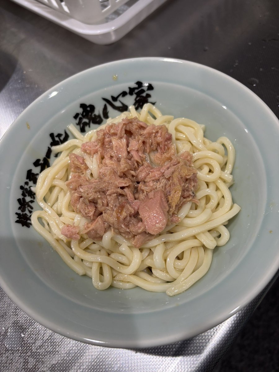 tanataro_gohan's tweet photo. https://t.co/LxhzobuVvq