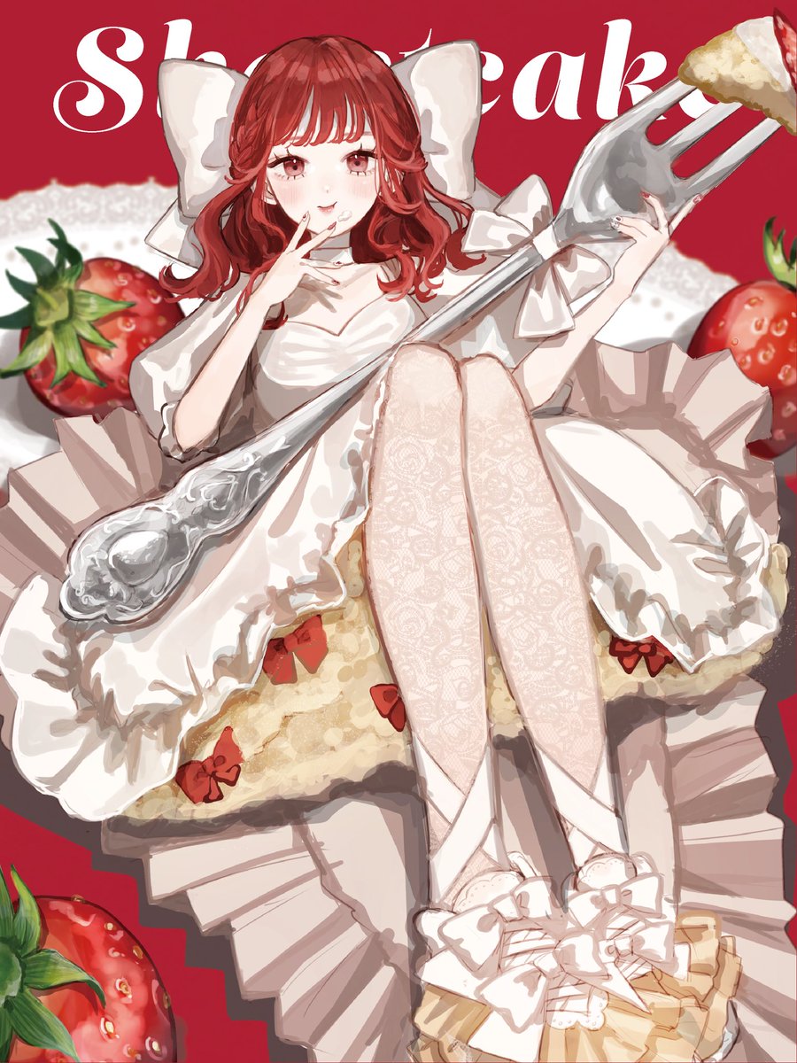 ショートケーキの女の子🍰🍓