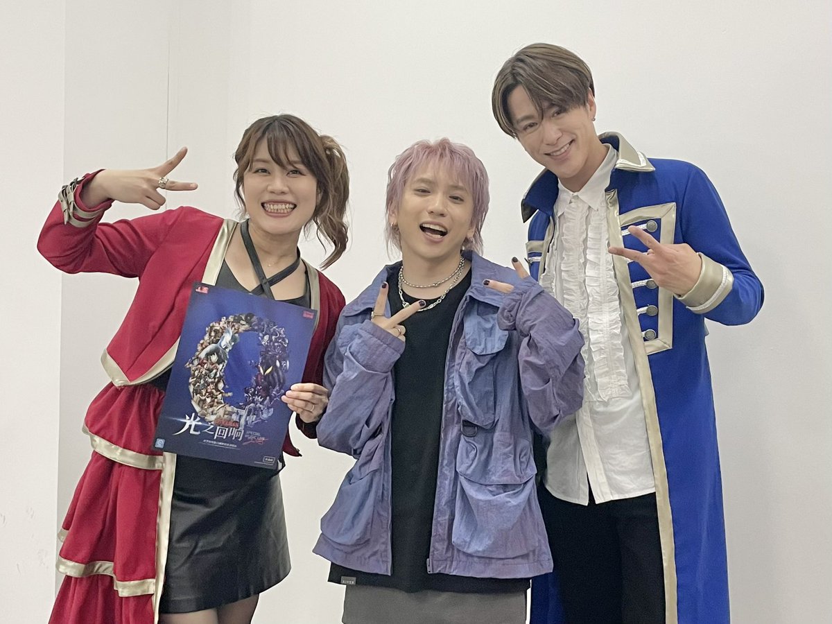 voyager_CT's tweet photo. 素晴らしいパフォーマンスだけでなく、リハ、本番、楽屋、移動、打ち上げどの瞬間も本当に魅力的で素敵な方々ばかり。
皆さんの事が更に大好きになりました!
出会いに感謝です。
#奥特曼·光之回响2025
#濱田龍臣
#平野宏周
#screenmode
#仲村宗悟
#佐久間貴生
#ウルトラマンゼロ
#ボイジャー https://t.co/0E3kB2WXRd