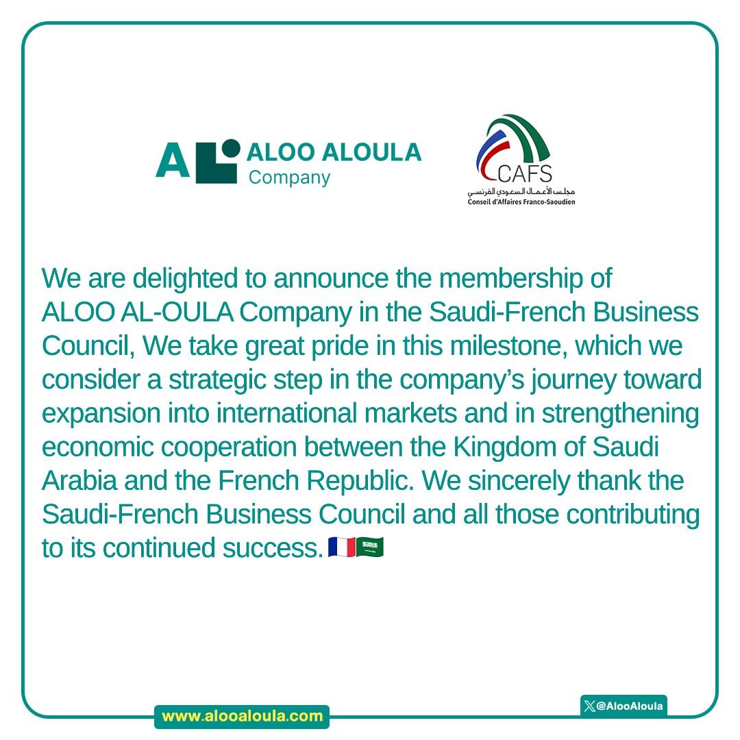 AlooAloula's tweet photo. We are honored to announce the membership of ALOO AL-OULA in the Saudi-French Business Council — a strategic step in advancing our global presence and fostering economic collaboration🇫🇷🇸🇦
https://t.co/62IEU9VaFV
#ALOO
#Aloo_App
#AlooMashawair
#ADC https://t.co/SKo6kMD6XC
