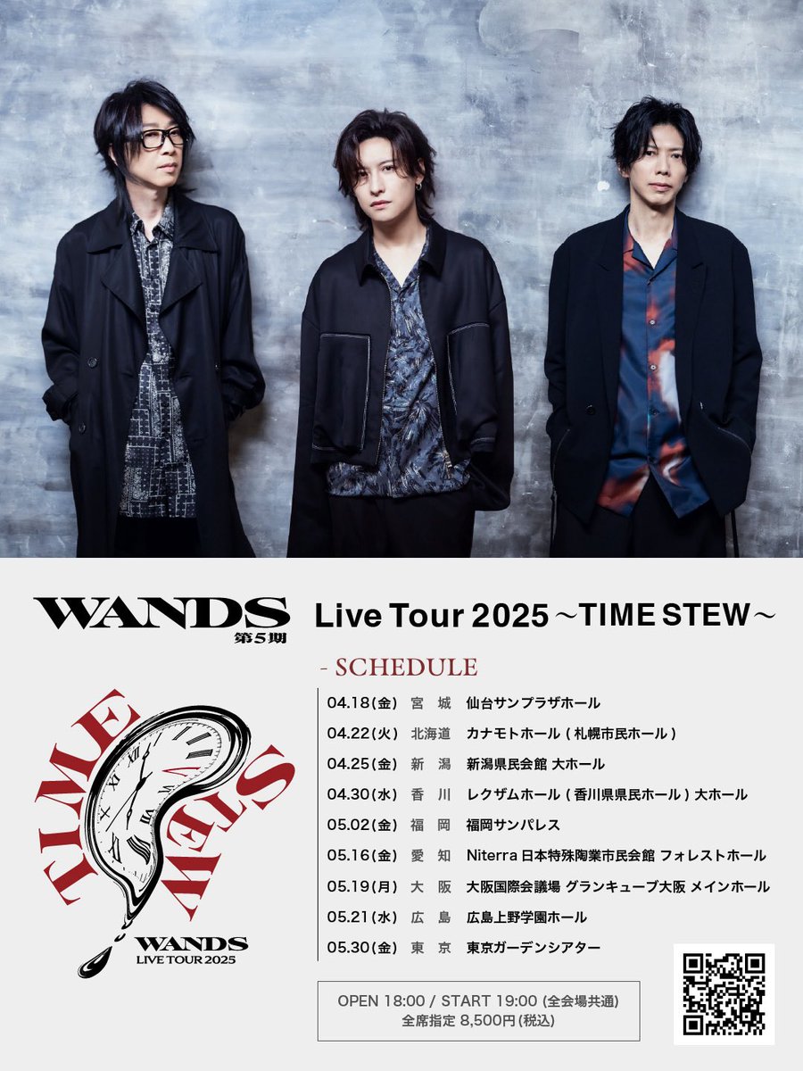 GpDc48PbMAAkMQ2.jpg?format=jpg