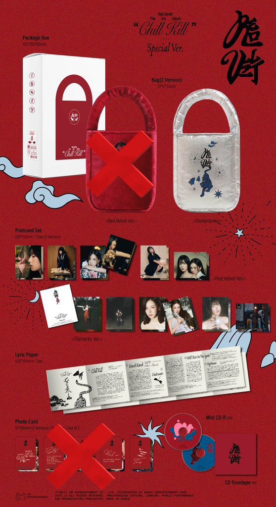 abc_lmm's tweet photo. 레드벨벳 칠킬 가방 버전 판매합니다
Redvelvet chill kill bag ver.

포카 제외 다 있어요

0.5+0.2(배송비) https://t.co/zUTAtifFdx