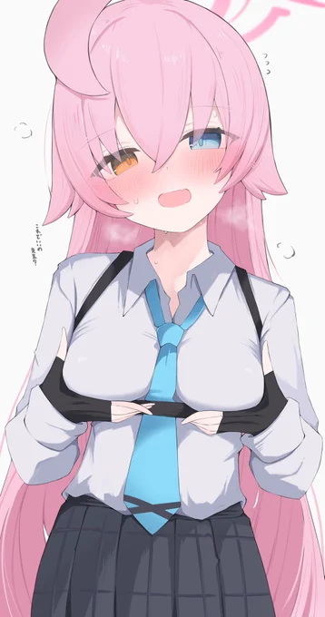 ホシノ…頼む