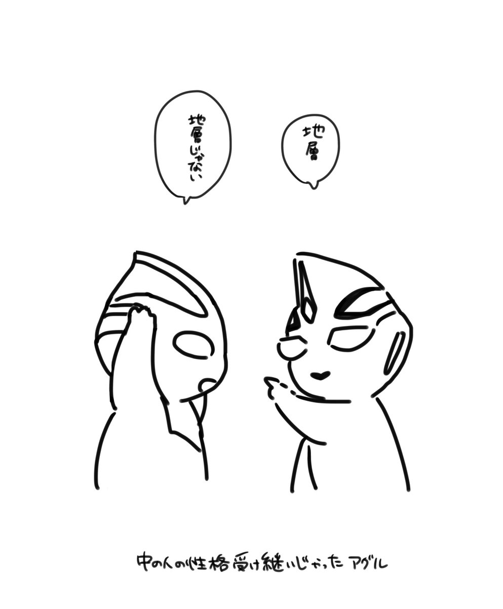 何となく描いてた落書き達 