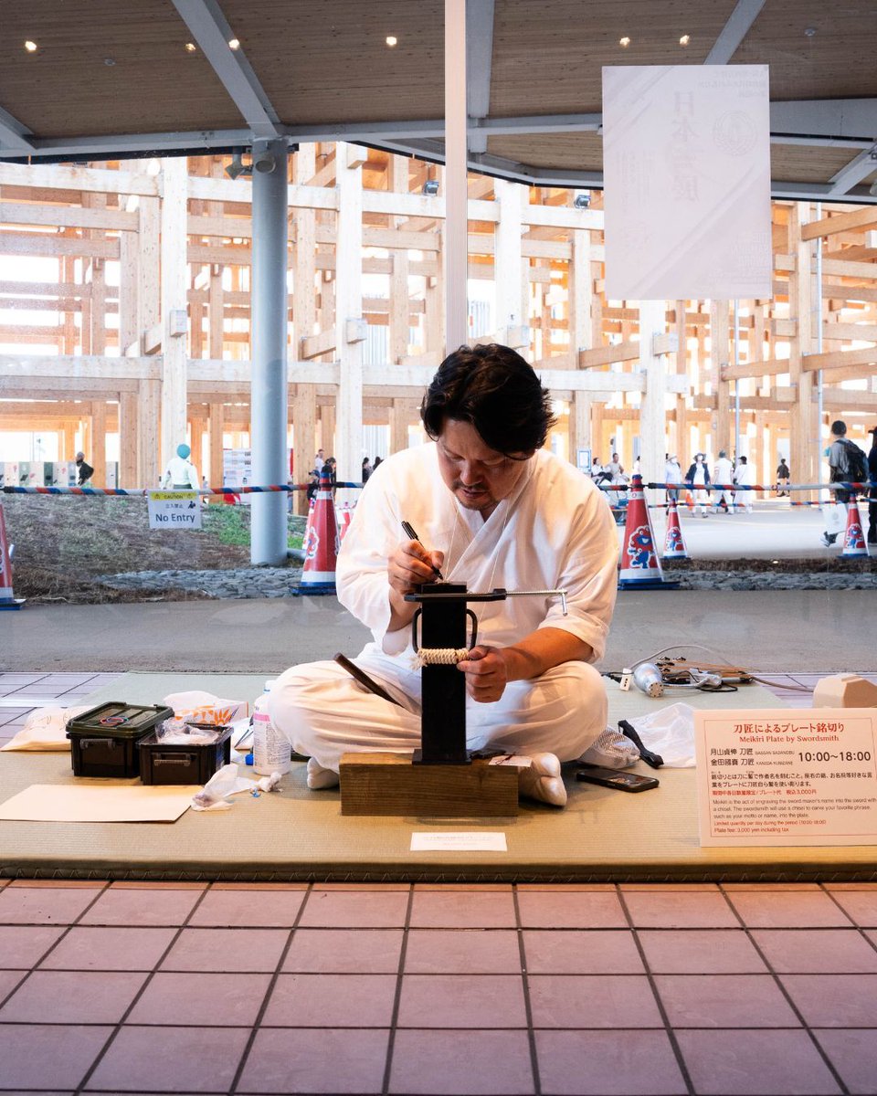 ◤Pick up #EXPO2025 -04.21-◢ 今日の #大阪・関西万博 をご紹介