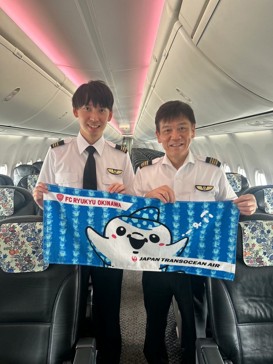 日本トランスオーシャン航空| JTA (@JTA_Official_jp) / X 日本トランスオーシャン航空| JTA (@JTA_Official_jp) / X
