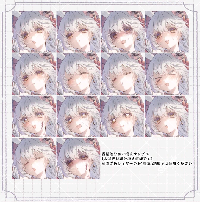つなぐにて、描きおろし立ち絵をオークション出品いたしました初めてのadopt販売です。私の好み満載のうさみみちゃんが描けたので、もしご縁がございましたら嬉しいです! #つなぐ #キャラ販売  #adopt 