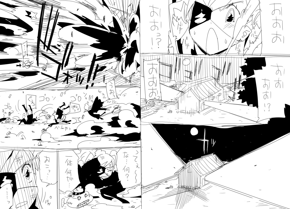 オクヌちゃん好きだ 頭が悪そうすぎる 2011年の俺。 