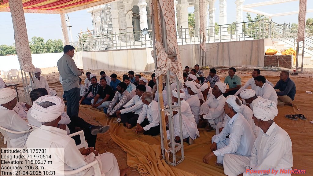 આજ રોજ ગામ- પાલડી,તા-ડીસા , બનાસકાંઠા મુકામે અટલ ભુજલ યોજના તેમજ પ્રાકૃતિક ખેતી અંગેની ખેડૂતોને માહિતી આપી..
જય જવાન..જય કિસાન..
#Gramsevak
#agriculture 
<a href="/BanaskanthaGs/">બનાસકાંઠા જિલ્લા ગ્રામસેવક મંડળ</a> 
<a href="/bkgramsevak/">બનાસકાંઠા ગ્રામ સેવક મંડળ</a> 
<a href="/DdoBanaskantha/">DDO Banaskantha</a> 
<a href="/CollectorBK/">Collector & DM Banaskantha</a> 
<a href="/GujAgriDept/">Gujarat Agriculture, Farmer Welfare & Co-op. Dept.</a> 
<a href="/DirectorateofA1/">Directorate of Agriculture</a> 
<a href="/RaghavjiPatel/">Raghavji Patel</a> 
<a href="/sanghaviharsh/">Harsh Sanghavi</a>