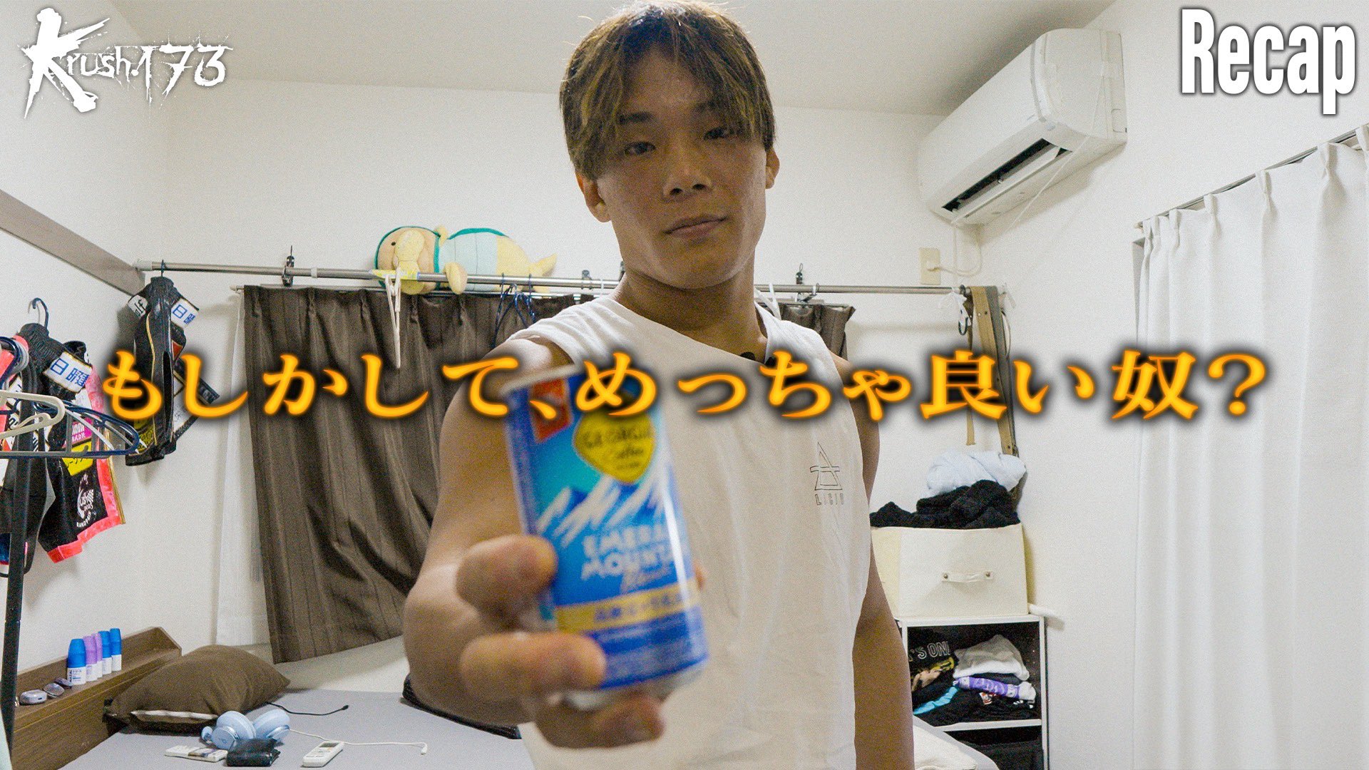 児玉 兼慎/kodama kenshin (@Kenshin_k1) / X 児玉 兼慎/kodama kenshin (@Kenshin_k1) / X
