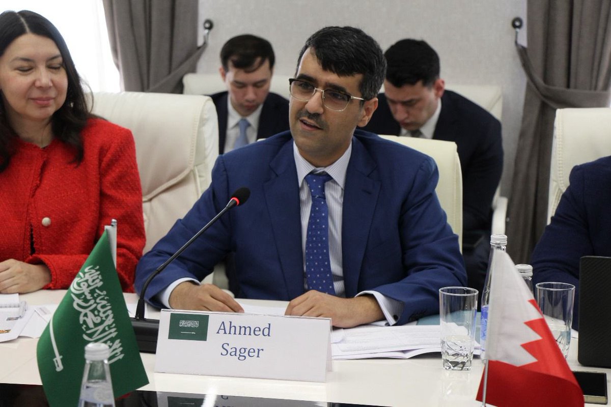 Gulf Research Center - مركز الخليج للأبحاث tweet media