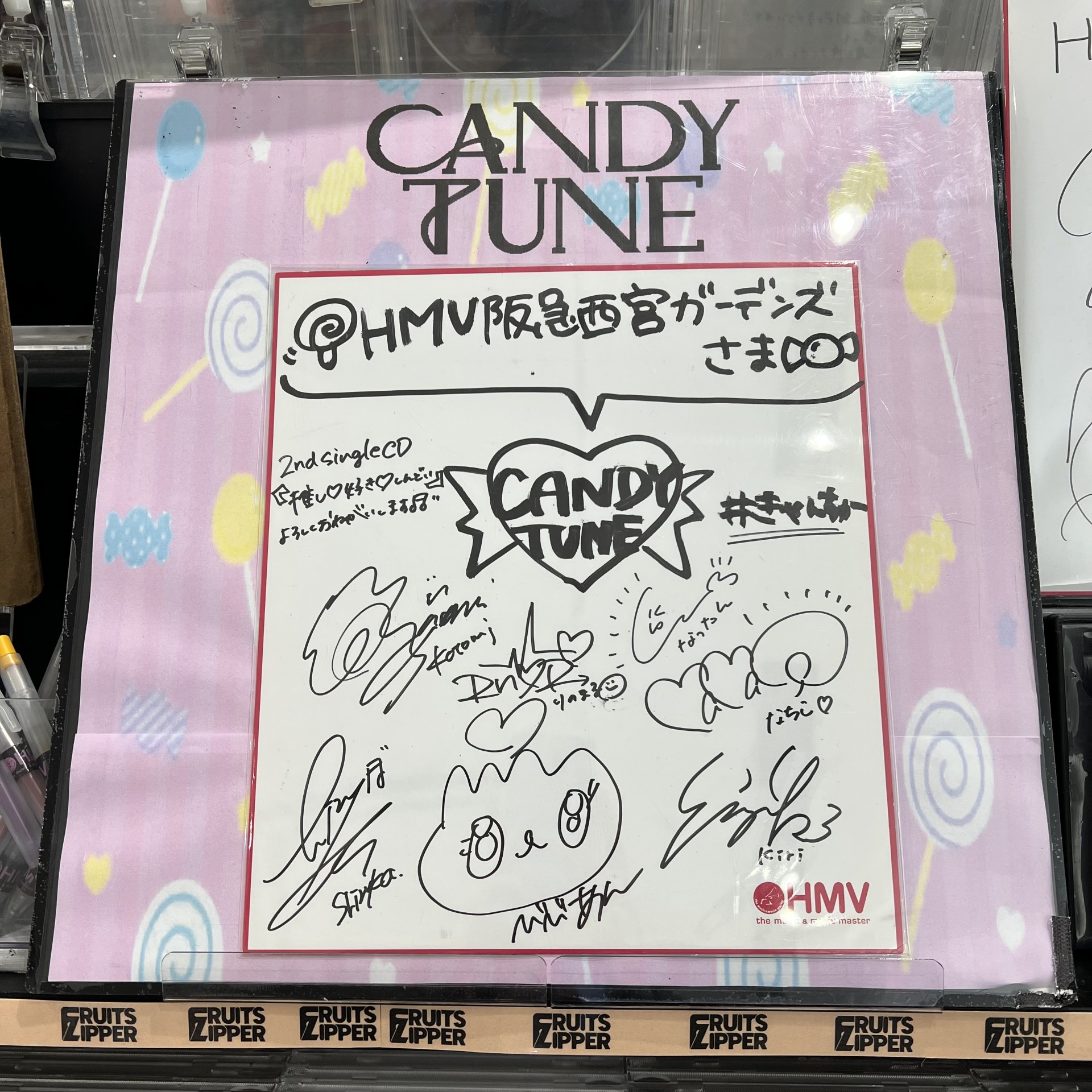 新品同様 HMV 阪急西宮ガーデンズ on X:  アイドル