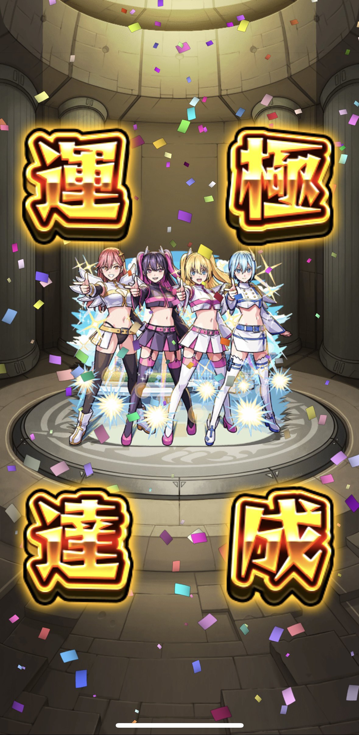 ラスト値下げ☆希少なメダルと聞いてます☆超ラスト値下げしました☆ あいにゃん🐈‍⬛ (@aquao5o5) / X