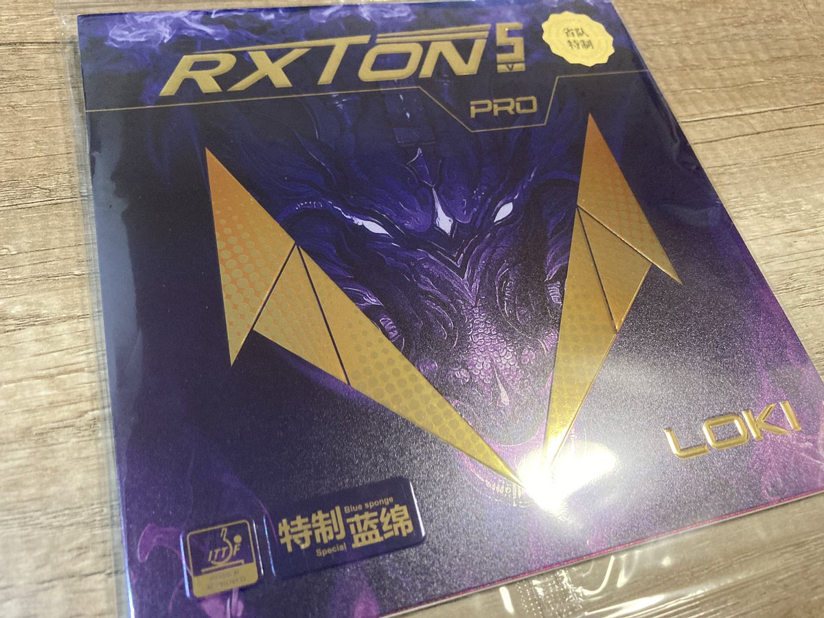 ttcrarry's tweet photo. なかなかこのラバーの情報無かったから買っちゃった https://t.co/1OEitvgnX0