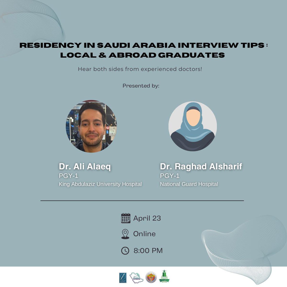 GSC | نادي الجراحة العامة tweet media