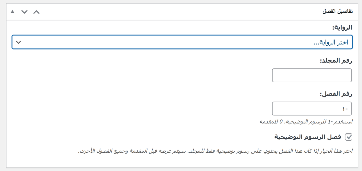 レイジーさん📚 | الحمد لله دومًا وأبدًا tweet media