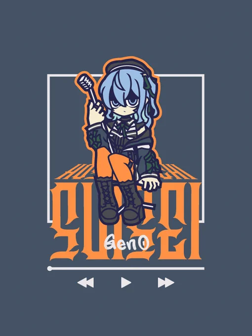 すいちゃん #ほしまちぎゃらりー 