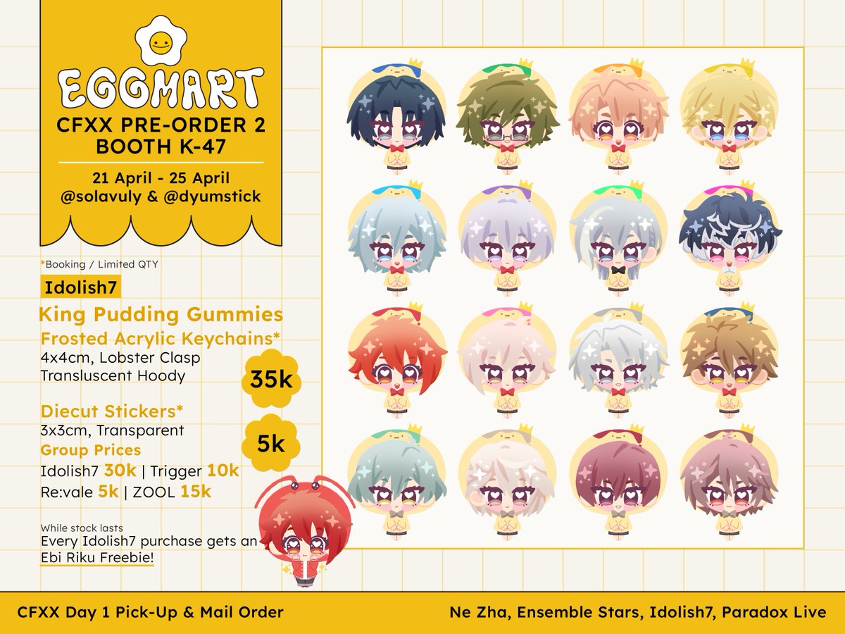 solavuly's tweet photo. [ 1/2 ]
🩷 &amp; 🔄 Appreciated!

Hi! Batch 2 PO + booking for my #CFXX catalogue is now open! ♡

📍K-47 EggMart
💌Pick-up D1 &amp; Mail Order
✨Ne Zha, Ensemble Stars, Idolish7, Paradox Live
📅PO Period: 21-25 April

🔗FORM: https://t.co/NLPg14E2ws

#CF20 #CFXXcatalogue #cf20catalogue https://t.co/t6zX1ESrXO