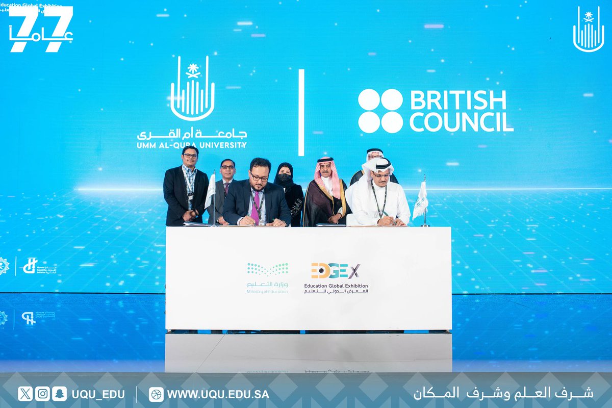 British Council KSA (@ksabritish) on Twitter photo Exciting news! We’ve signed an MoU with <a href="/uqu_edu/">جامعة أم القرى</a> making #UmmAlQura University an official #IELTS test centre in KSA 🇸🇦. Together, we're advancing English language proficiency & supporting human capital development through quality assessment and training. <a href="/eli_uqu/">English Language Institute - UQU</a>
#vision2030 Exciting news! We’ve signed an MoU with <a href="/uqu_edu/">جامعة أم القرى</a> making #UmmAlQura University an official #IELTS test centre in KSA 🇸🇦. Together, we're advancing English language proficiency & supporting human capital development through quality assessment and training. <a href="/eli_uqu/">English Language Institute - UQU</a>
#vision2030