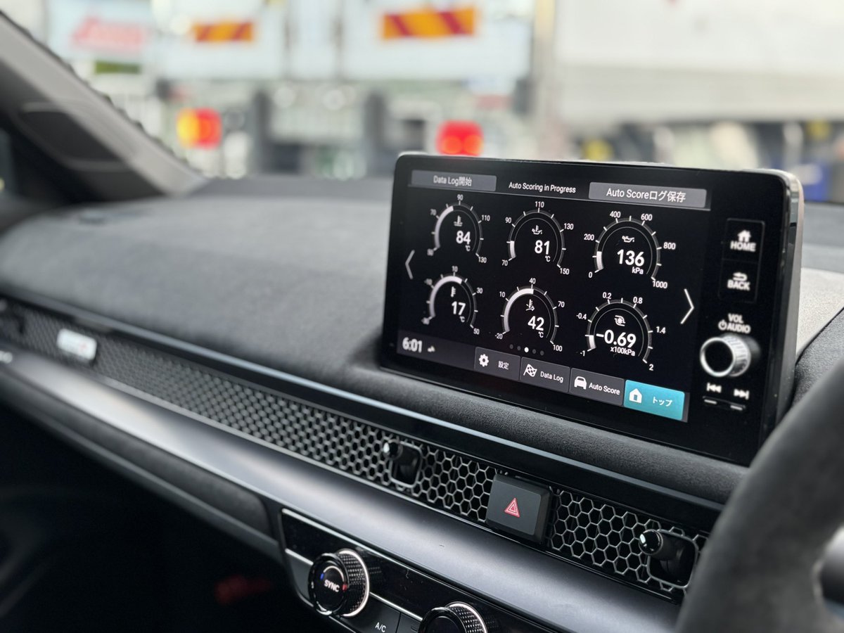 ぺい_FL5 tweet media