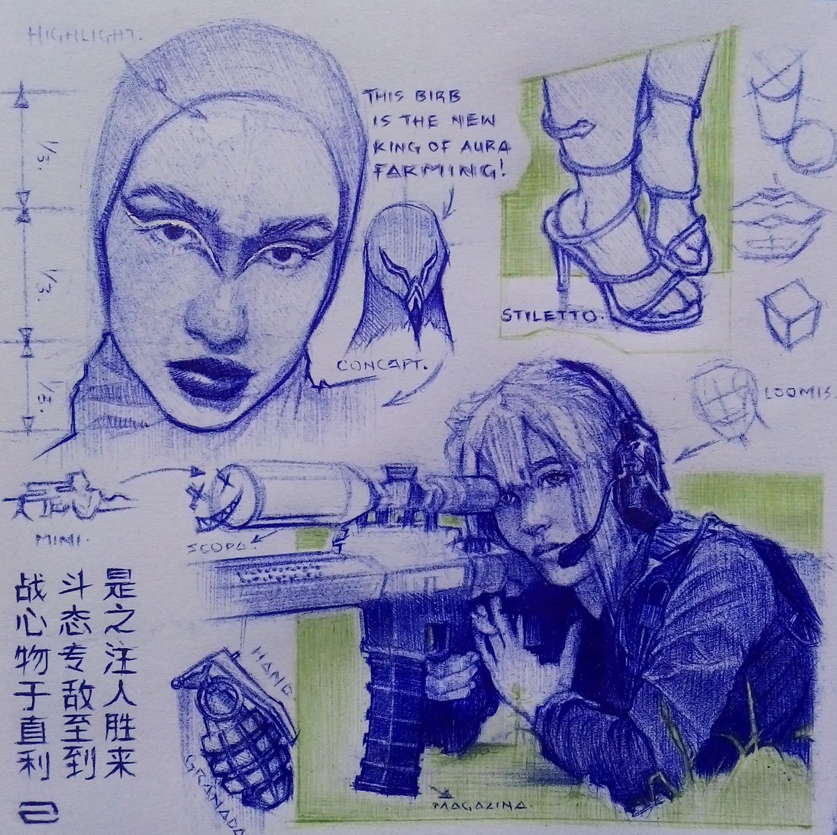 emricsfeatt's tweet image. Day 6