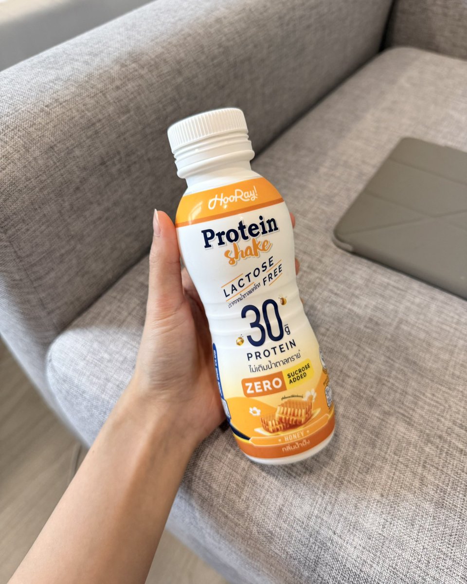 โหหหหรสนี้ อย่างกับนมน้ำผึ้งของตราหมี อร่อยยยยยยย