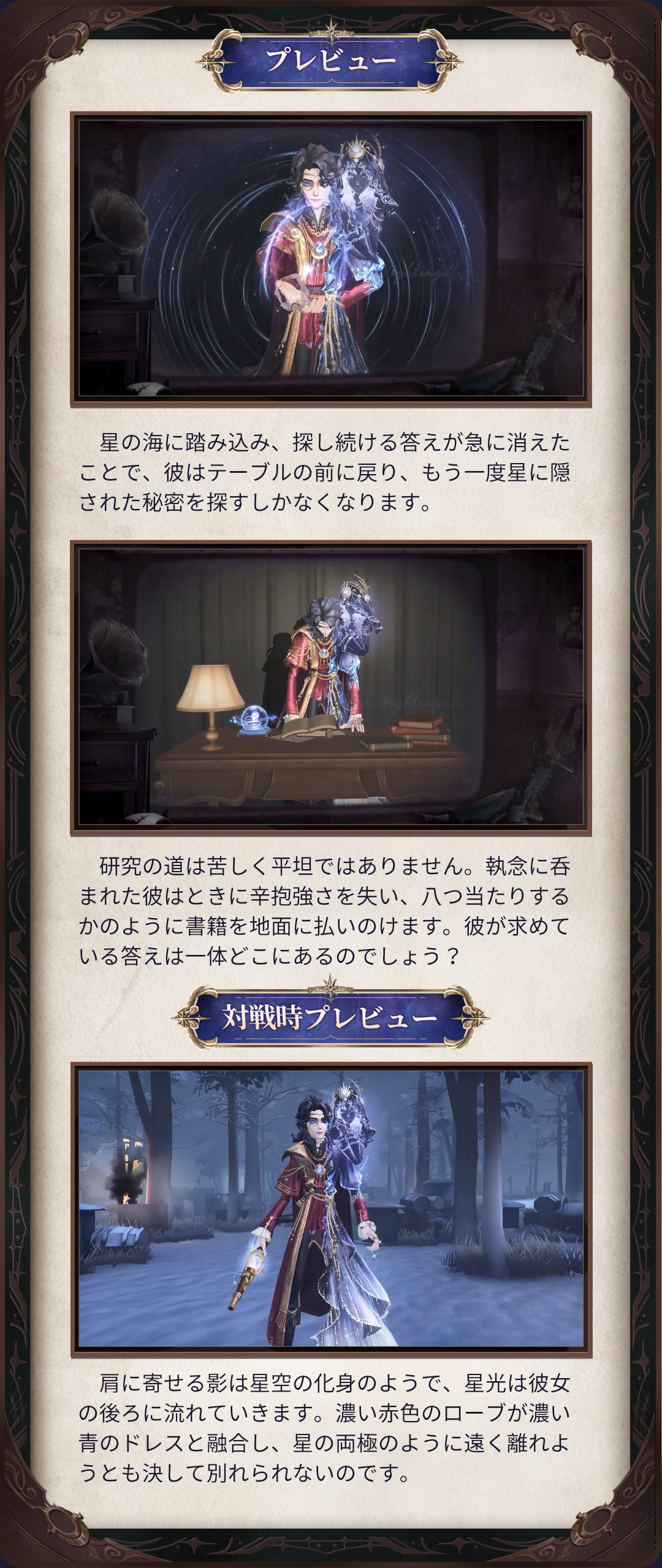第五人格 中国オフイベ限定 蝋人形師 ピンバッジ 2025年最新】蝋人形師の人気アイテム - メルカリ