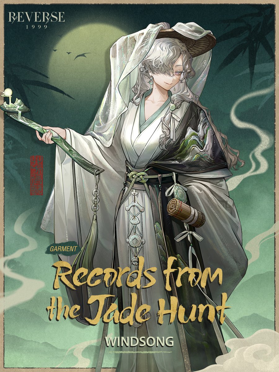 Windsong Event Free Garment | Records from the Jade Hunt Search