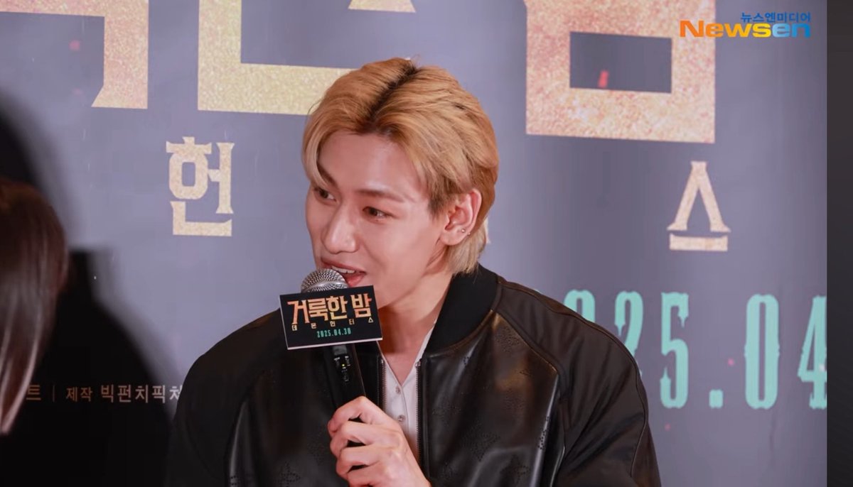 갓세븐 뱀뱀, (거룩한밤 데몬헌터스 VIP시사회 )🎥 GOT7 'BamBam' HolyNightDemonHunters VIPPre... youtu.be/UN71VRpRI0c?si… ผ่าน <a href="/YouTube/">YouTube</a>

#HolyNightDemonHunters 
#거룩한밤데몬헌터스
#BamBam #뱀뱀 <a href="/BamBam1A/">BamBam</a>