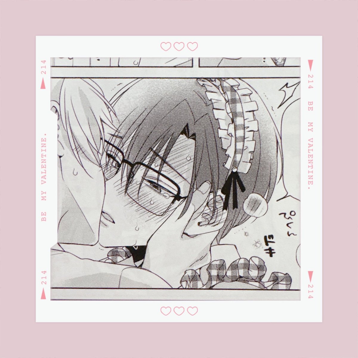 #大大大大大好きな君に抱かれたいから。 
発売まであと3日♡ 