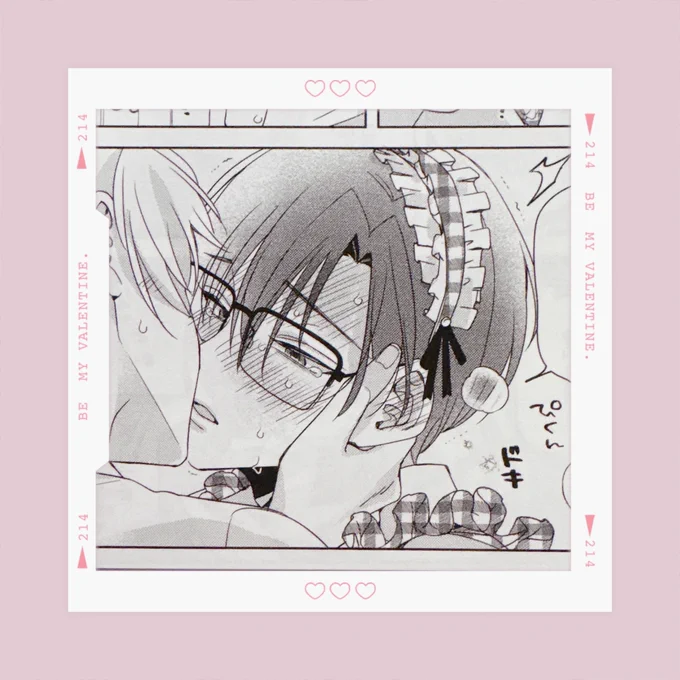 #大大大大大好きな君に抱かれたいから。 
発売まであと3日♡ 