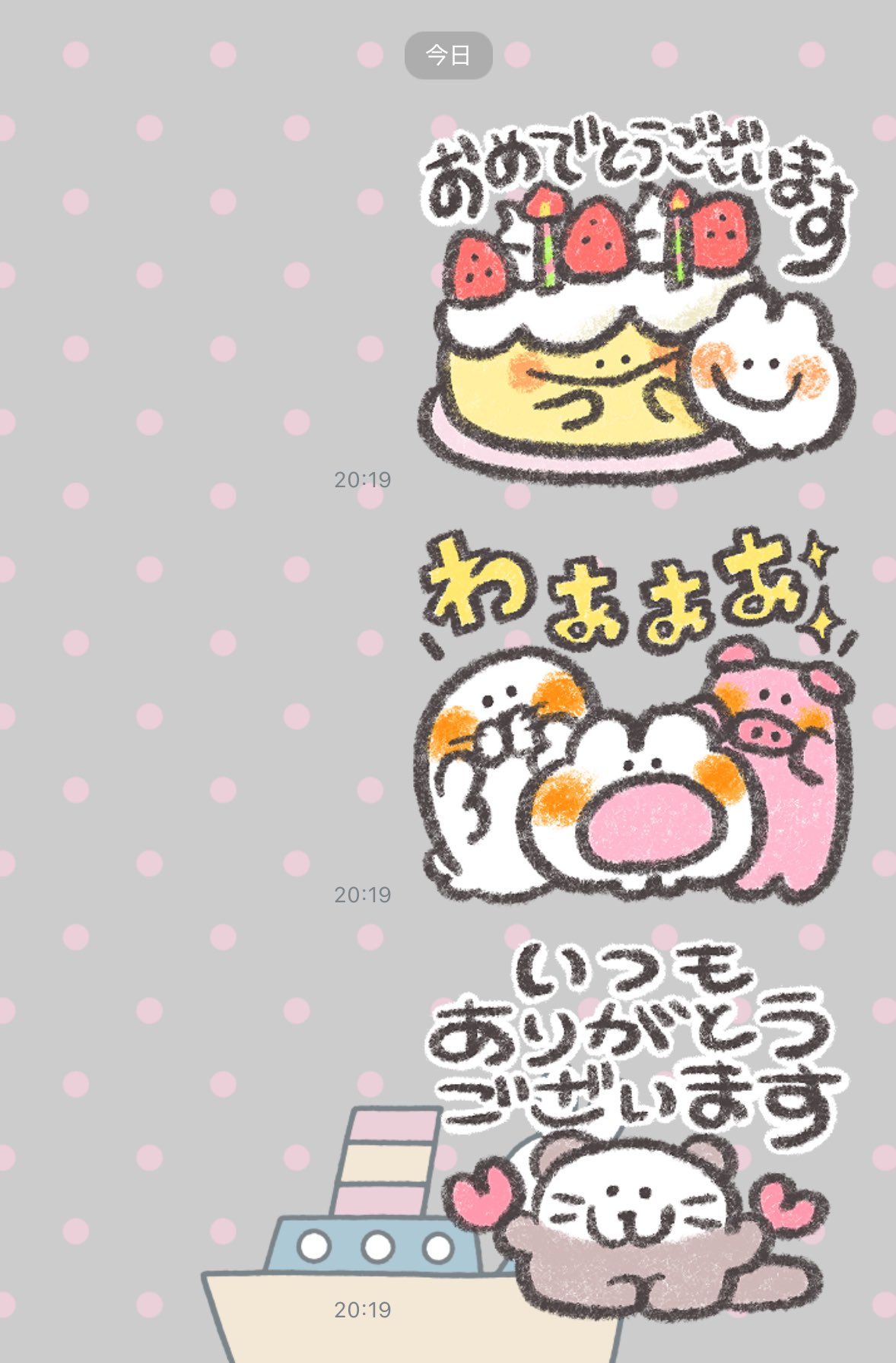 もくもくちゃん (@mok2mok2) / X