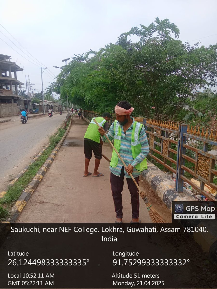 Guwahati Municipal Corporation tweet media