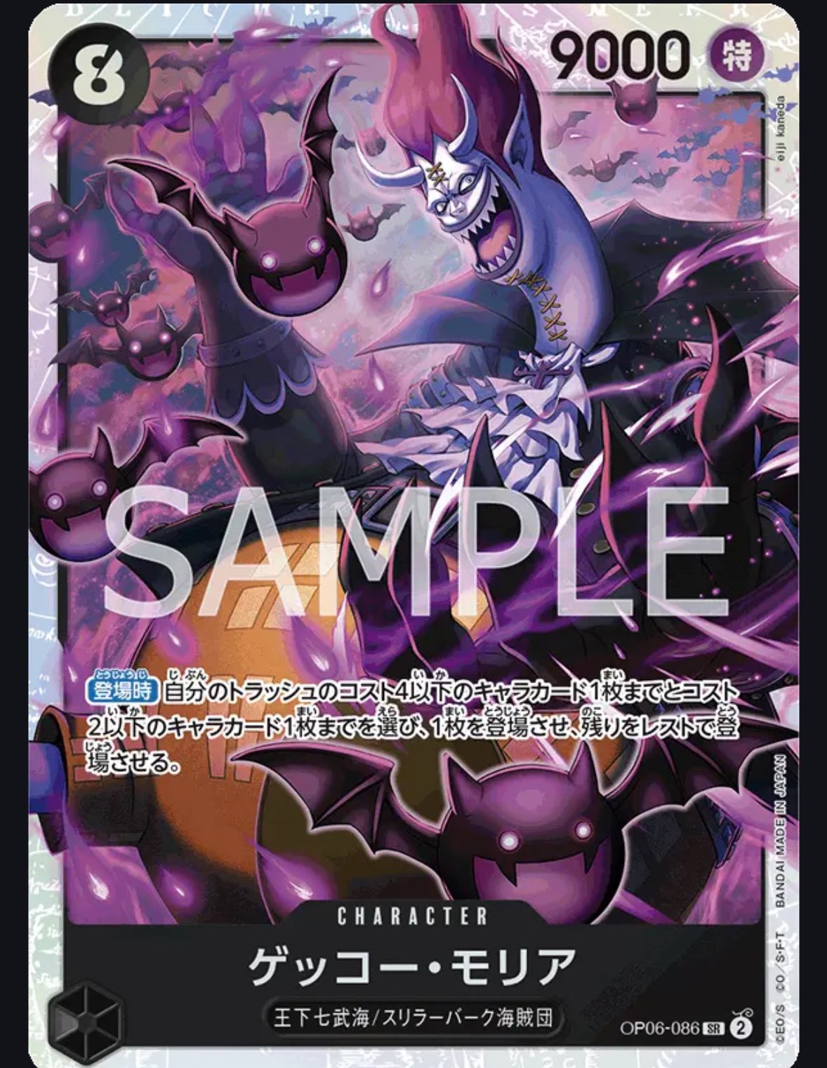 熊ゼノ on X: 