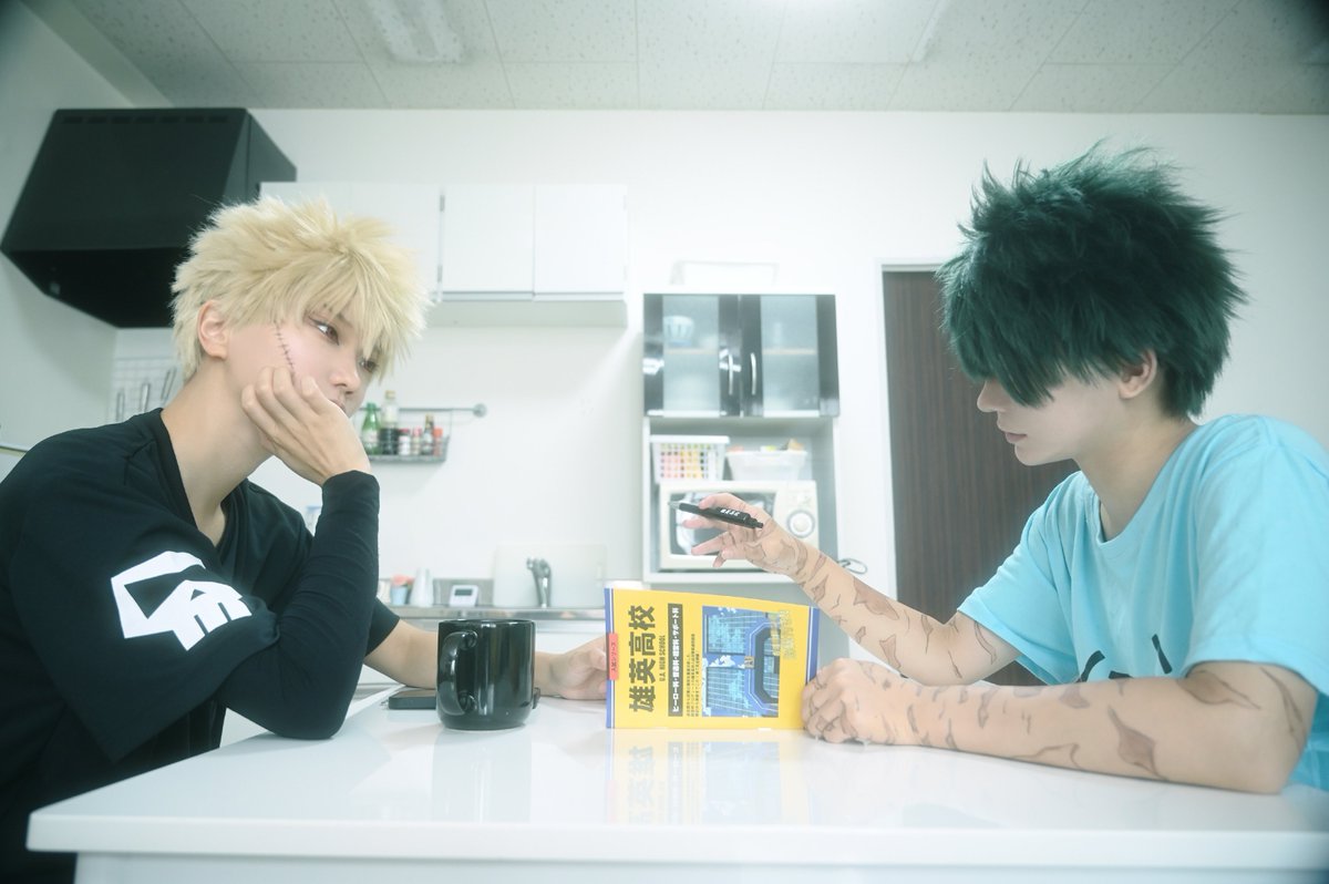 MHA Cosplay
※未来同居設定/捏造注意
:

テストの範囲これでどうかな…？
どう思う？

💥noraちゃん(<a href="/noradesuyo09/">禁酒自戒</a>)
📸もっちーさん(<a href="/chimo79jp/">もっちー</a>)