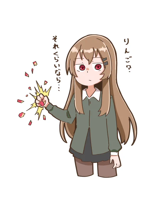 リンゴ粉砕チャレンジ、マルフーシャ落描きのまとめ。 