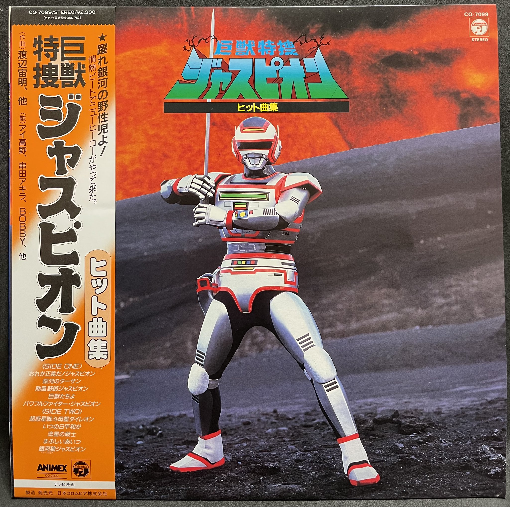 ジノン@TEAM KADZ! on X: 