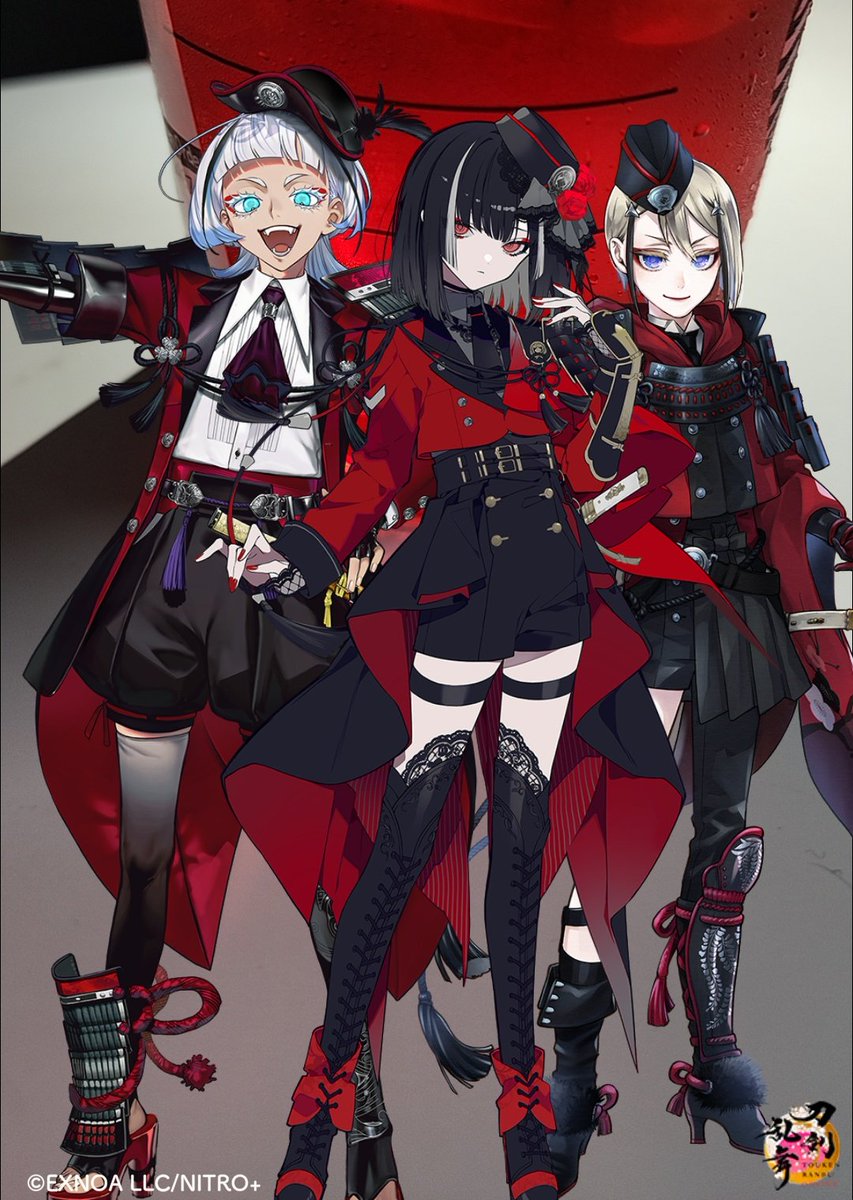 천하인 tweet media