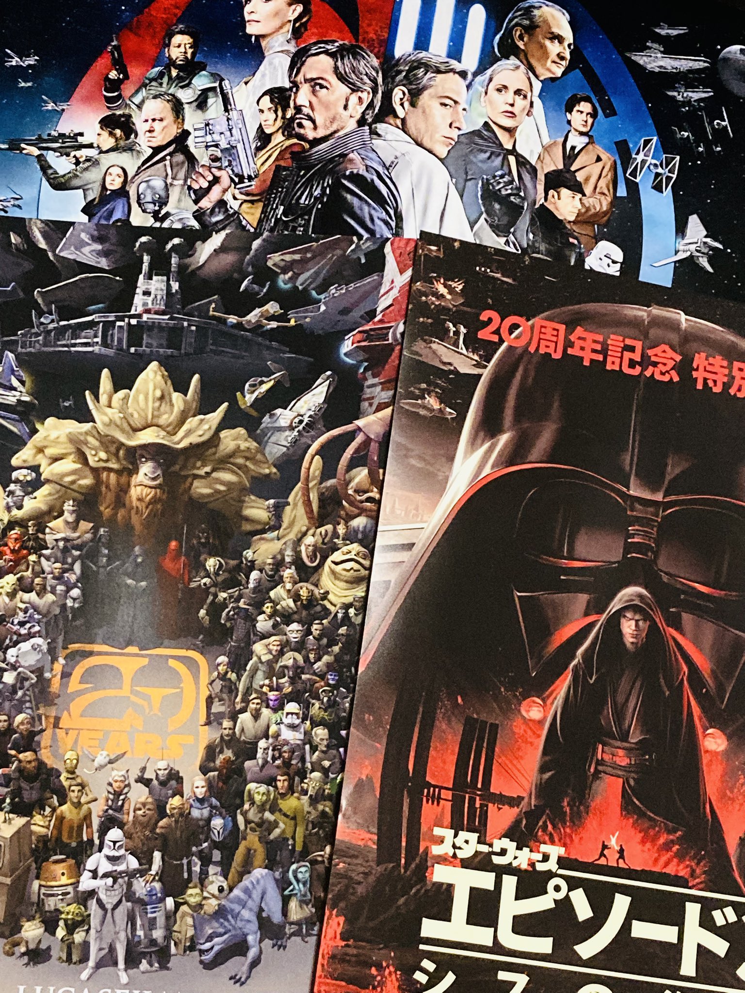 人気提案 スターウォーズ ルーカスフィルムアニメーション 20周年ポスター ポスター