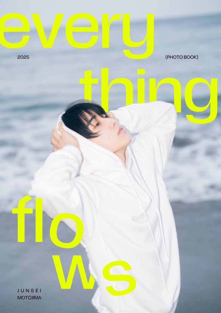 本島純政ファースト写真集『純』【特典：特製オフショットポスト
