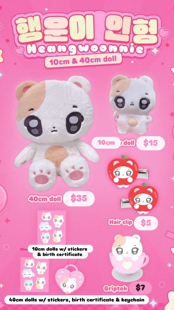 [USA/WW GO friendly]
Introducing Heang Wonnie!!! 10cm #ENHYPEN DOLL by <a href="/heangwoonnie/">행운이</a> 

💙Price: See Photo
⚡3 payment system 
🗓️ Deadline: May 9th
🚚Production: 2 months 

#AzirasGoInterestCheck
#ENHYPEN_HEESEUNG #ENHYPEN #엔하이픈 #희승
#ตลาดนัดENHYPEN #HEESEUNG #ヒスン