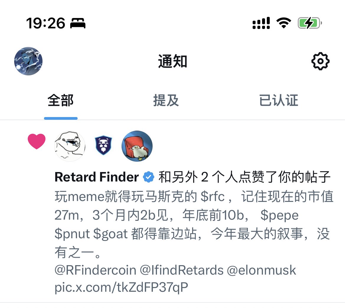 Semapher🐋 tweet media