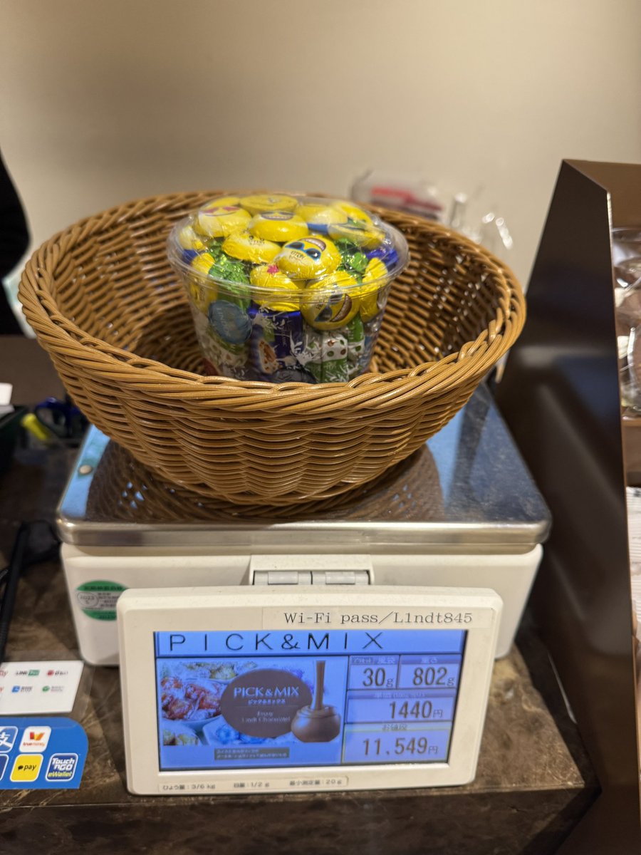 リンツ @LindtJapan #Lindt チョコレート🍫 の詰め放題で802g, 実質