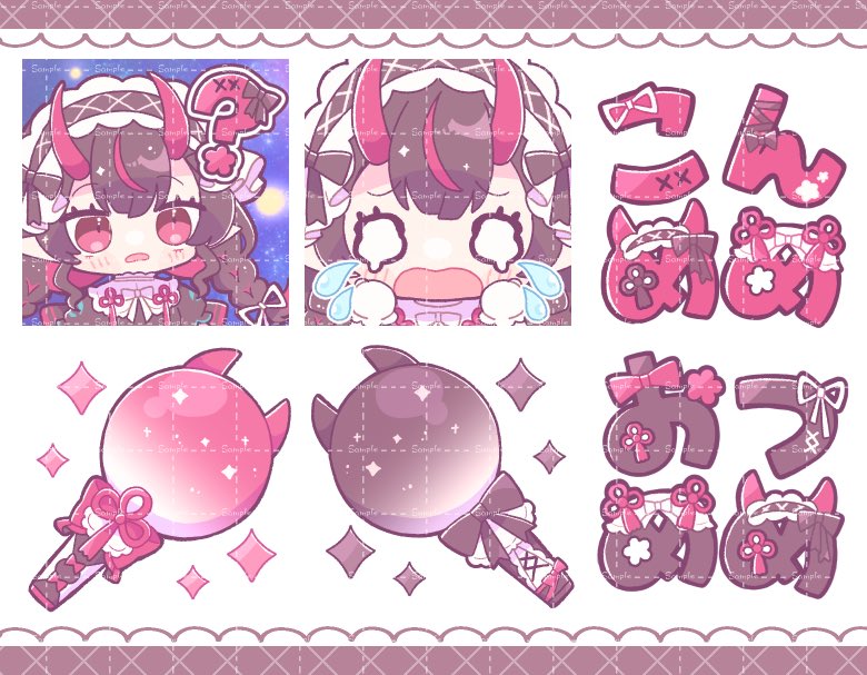や よ た. (@0804ysk) / X や よ た. (@0804ysk) / X