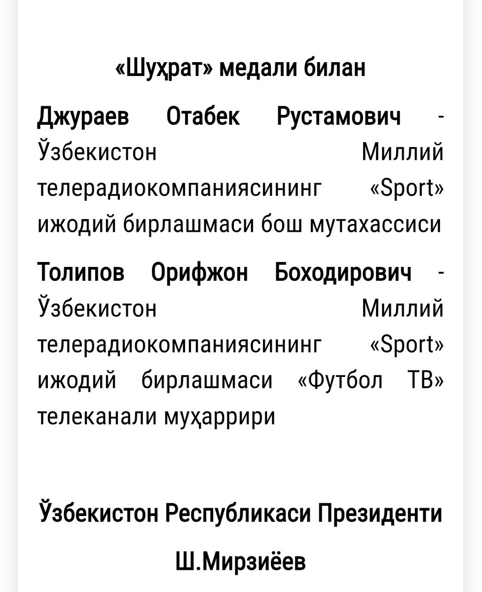 Yupiter💜 tweet media