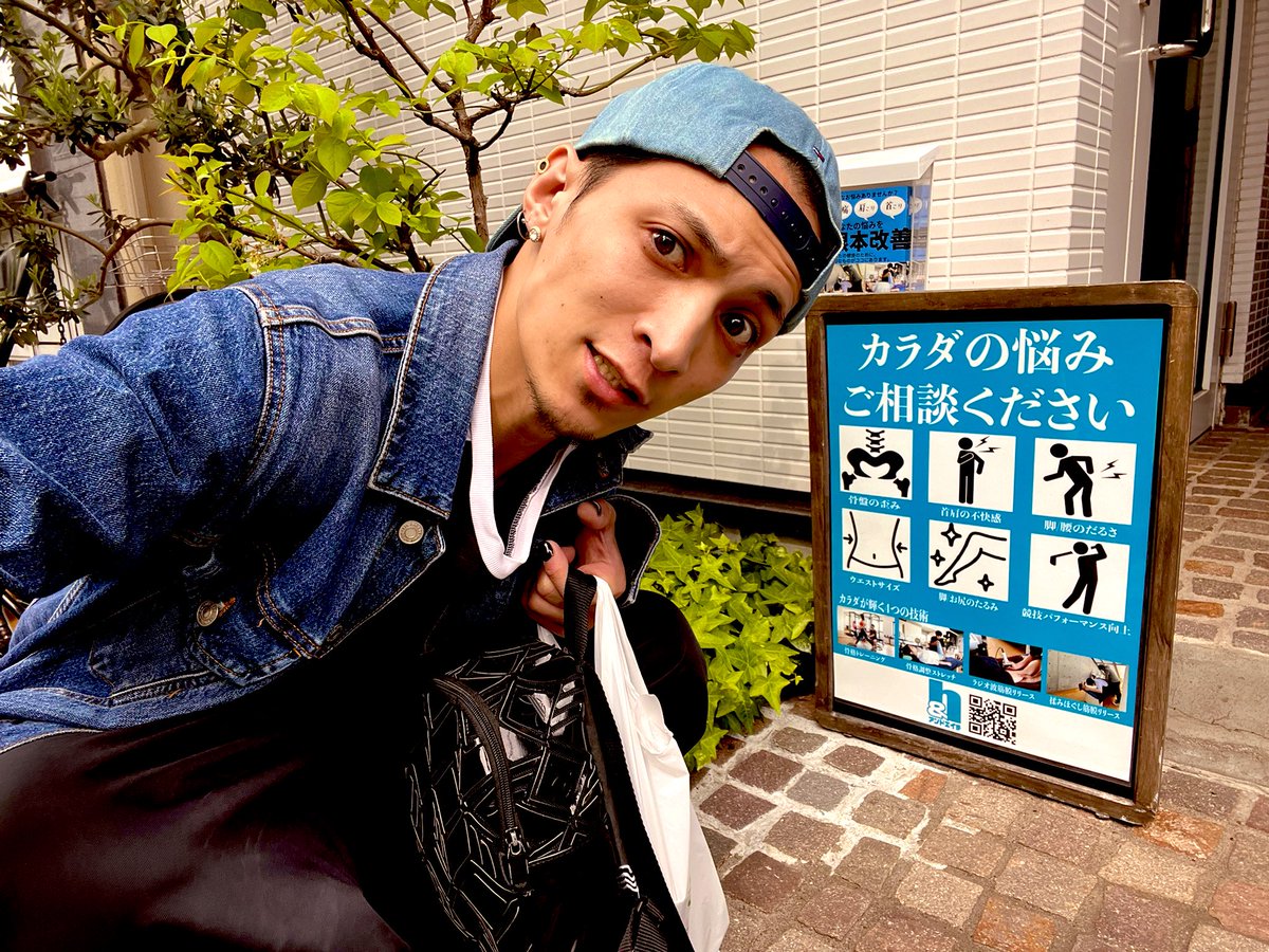 今日も今日とてパーソナルトレーニング💪

日々トレーニングして理想の体を目指しております☝️

最大のアンチエイジングは間違いなく運動（カミュ論）

1年後、5年後、10年後の自分に差をつけるのだ。
はるちゃんよろしく。（パーソナルトレーナー）