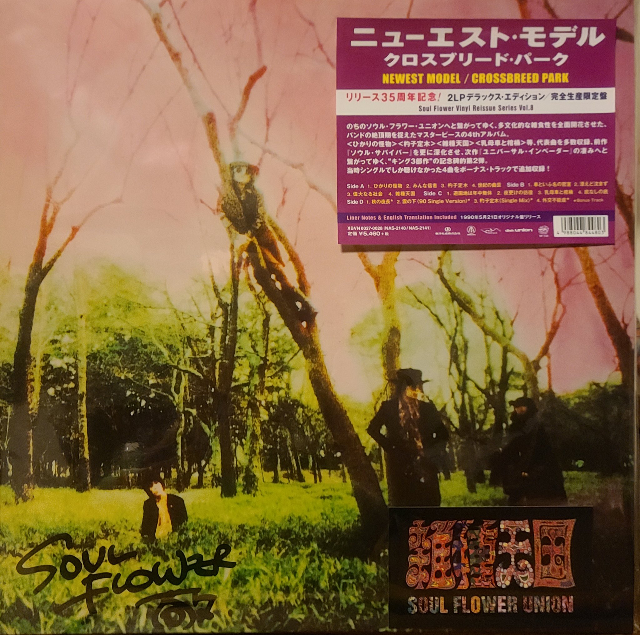 ArtistDirectShop405 (@ads405) / X ArtistDirectShop405 (@ads405) / X
